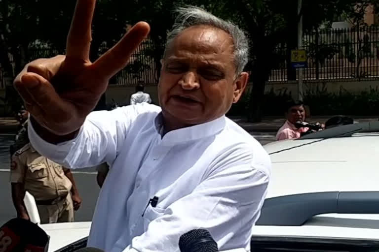 CM Gehlot targets BJP in Rajyasabha election 2022