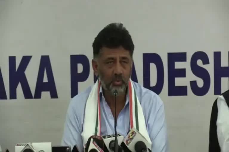 summoned Congress leader DK Shivakumar