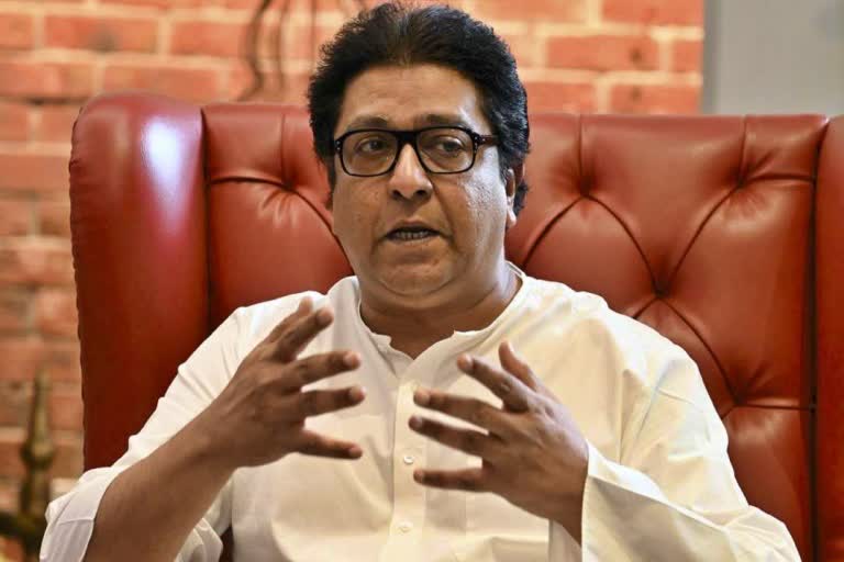 Raj Thackeray Surgery