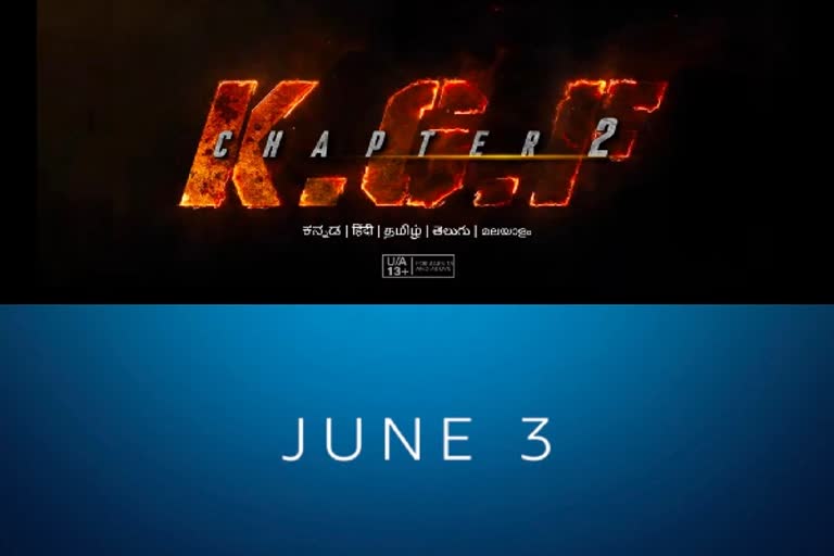 OTTயில் வெளியாகிறது KGF Chapter 2