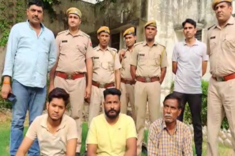 Accused of extortion arrested in Dholpur