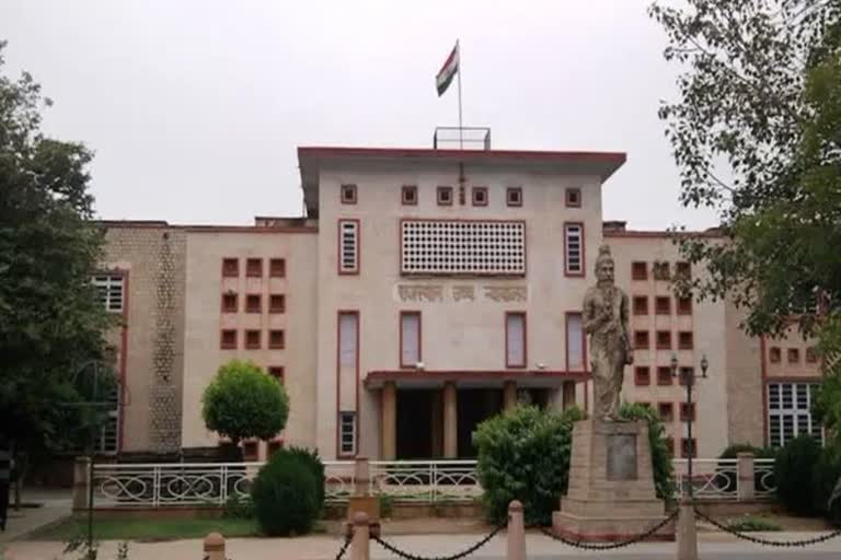 Rajasthan High Court put a stay,  suspension order of the teacher