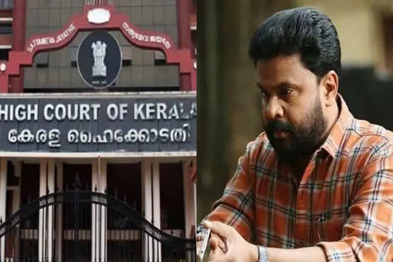 നടിയെ ആക്രമിച്ച കേസ്  അന്വേഷണ റിപ്പോര്‍ട്ട് സമര്‍പ്പിച്ചു  തുടരന്വേഷണത്തിന് കൂടുതല്‍ സമയം വേണമെന്ന് ക്രൈംബ്രാഞ്ച്  The Crime Branch has submitted the progress report of the case against the actress to the trial court  case against the actress  Crime Branch  Crime Branch has submitted the progress report in court