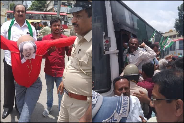 jds protest Against Rohit Chakratirtha about statement about kuvempu