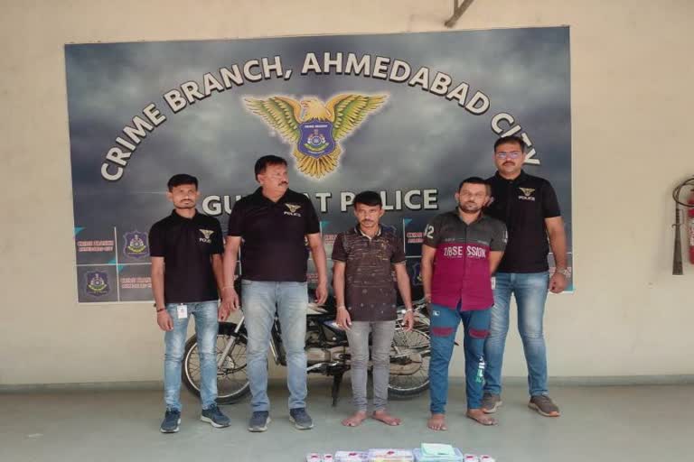 Drugs Seized in Ahmedabad : અમદાવાદમાં આજે કેટલું MD ડ્રગ્સ ઝડપાયું જાણો