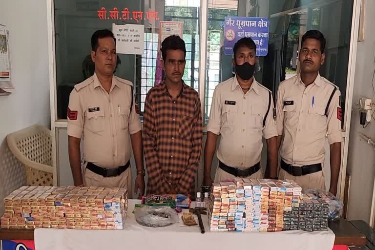 Bastar police arrested thief