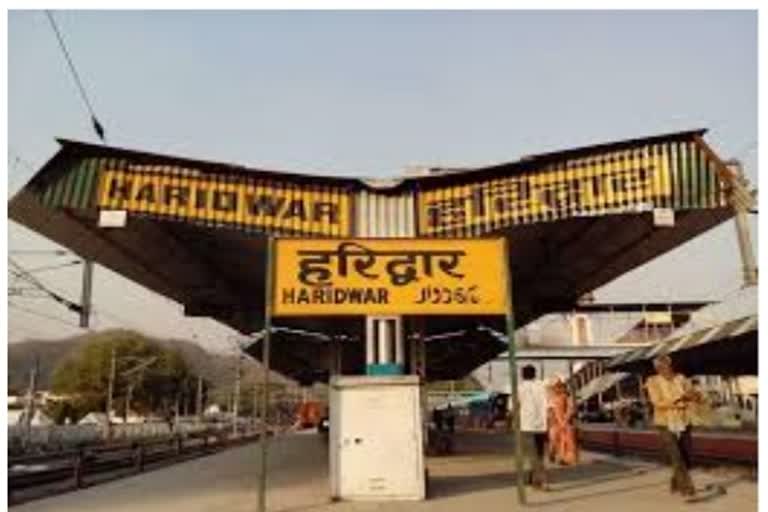 trains will be canceled in Haridwar from June 1 to 5