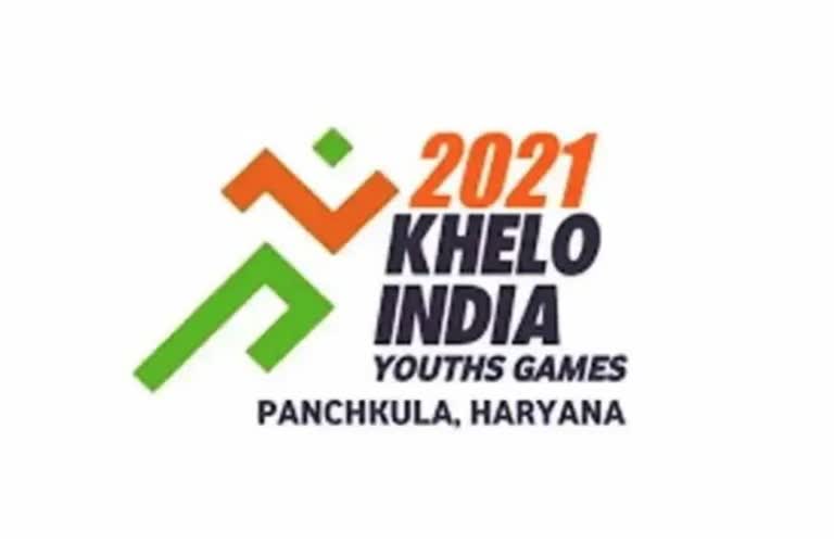 Khelo India Youth Games 2021