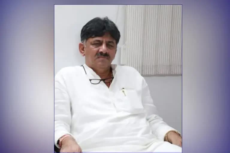 delhi-court-summons-karnataka-congress-leader-dk-shivakumar-in-money-laundering-case