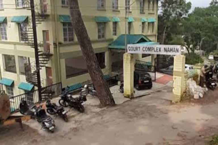 District Court Sirmaur