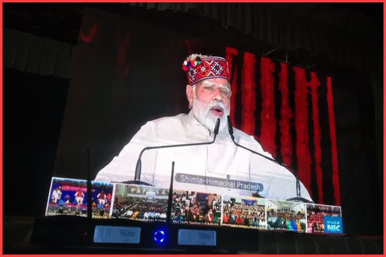 PM Modi interact with beneficiaries of govt schemes through virtual conference  in Jorhat