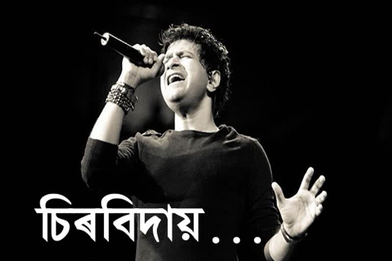 KK passes away after concert in Kolkata