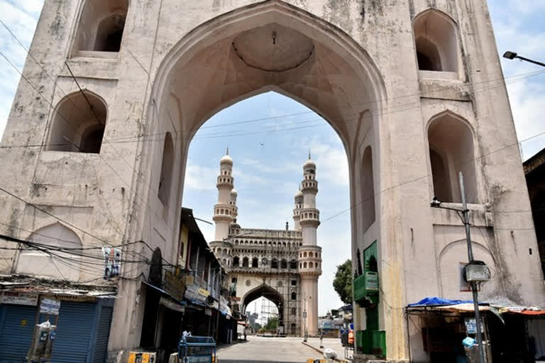 Charminar