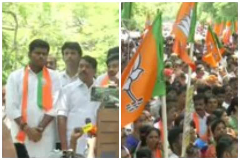 Tamil Nadu BJP protest