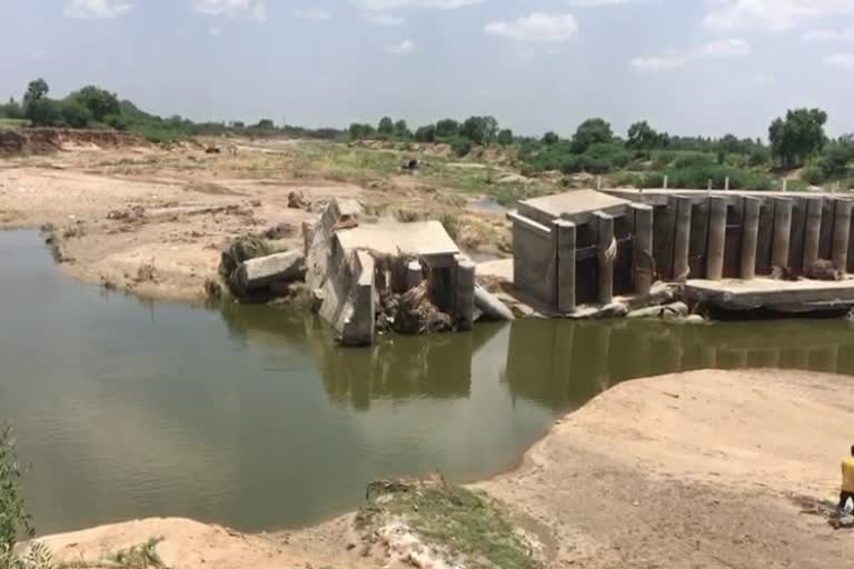 koppala hirehalla Bridge Cum Barrage is not repaired yet