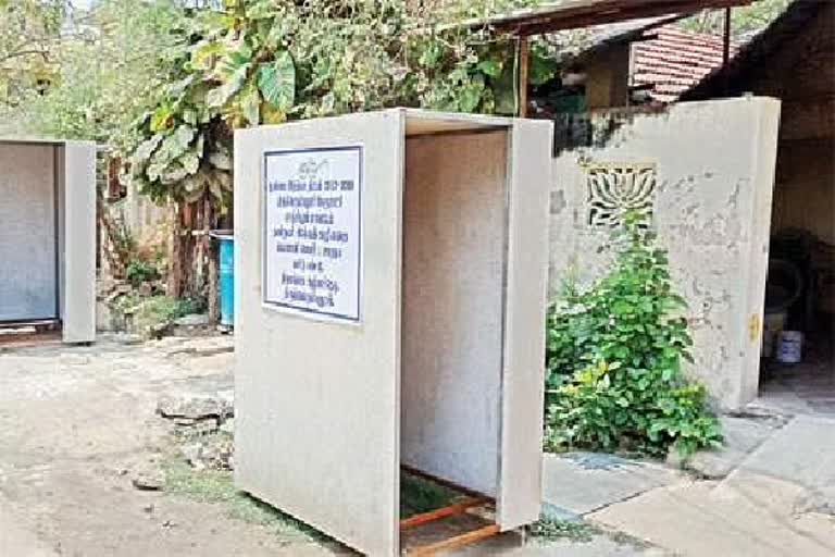 கழிவறை கட்டாமல் அரசு பணம் கையாடல்: 9 பேர் மீது வழக்கு