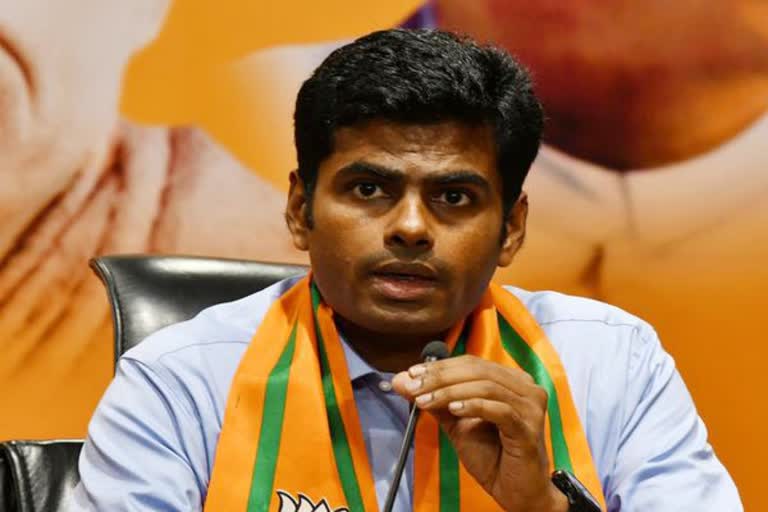 பாஜக மாநிலத் தலைவர் அண்ணாமலை செய்தியாளர் சந்திப்பு!