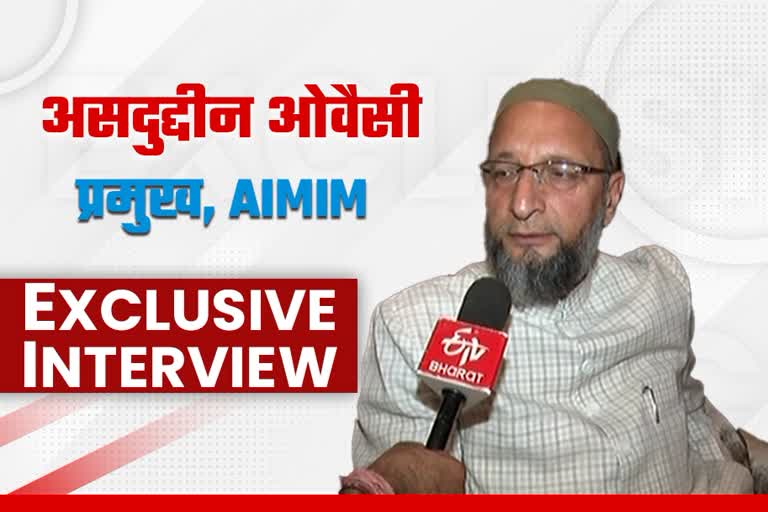 AIMIM President Asaduddin Owaisi