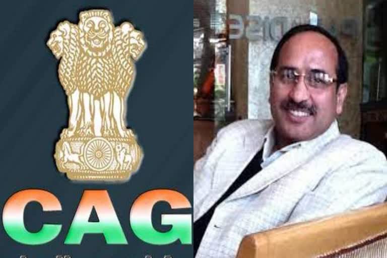 CAG to probe IFS officer Kishan Chand