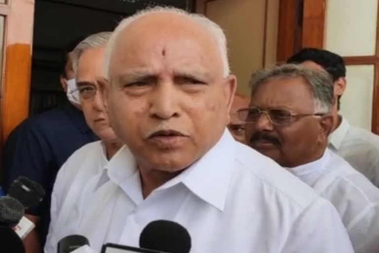 Former CM Yeddyurappa spoke in Bangalore