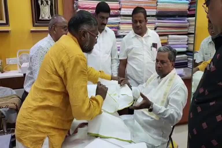 Siddaramaiah purchased 30 khadi Panche today