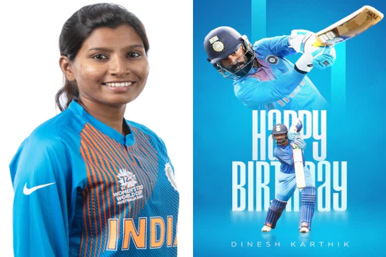 Karthik and Gaikwad  Dinesh Karthik  Rajeshwari Gaikwad  Dinesh Karthik Birthday  Rajeshwari Gaikwad Birthday  Indian cricketer Dinesh Karthik  दिनेश कार्तिक का जन्मदिन  राजेश्वरी गायकवाड़ का जन्मदिन  खेल समाचार  क्रिकेट न्यूज  क्रिकेटर जन्मदिन  भारतीय क्रिकेट टीम