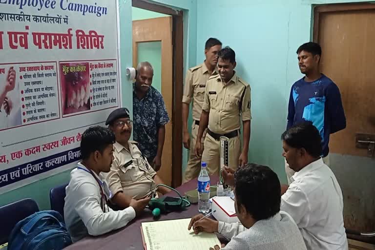 Health checkup camp in Dhamtari City Kotwali