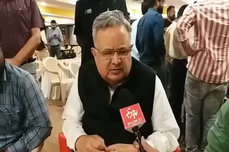 Raman Singh targeted Congress