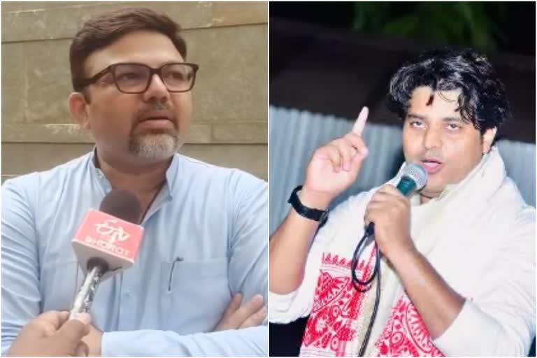 Aashish Deshmukh On Imran Pratapgadhi