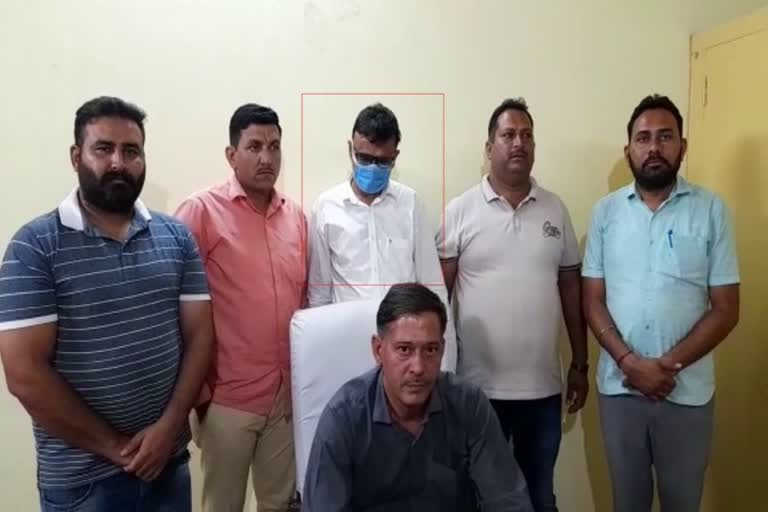 market committee mandi supervisor arrested