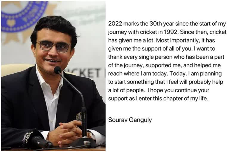 Sourav Ganguly