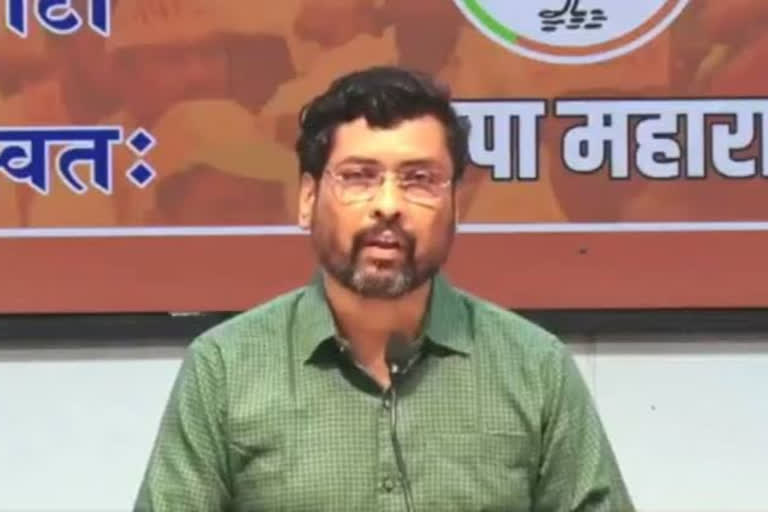 Keshav Upadhye