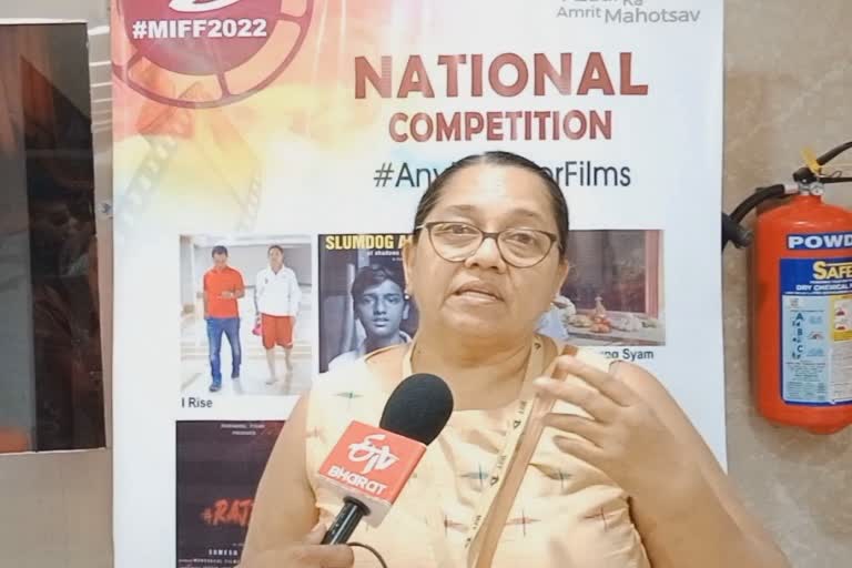 MIFF 2022 Mumbai