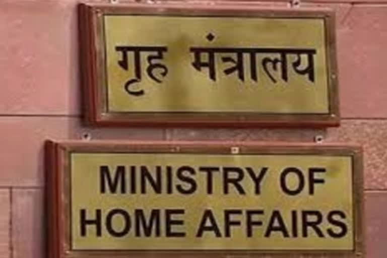 MHA asks States to train people in border areas to curb arms, drug trafficking