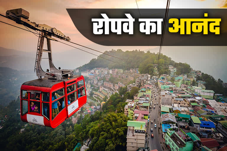 ropeway project in Uttarakhand