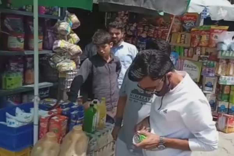 Action  Against Shopkeeper