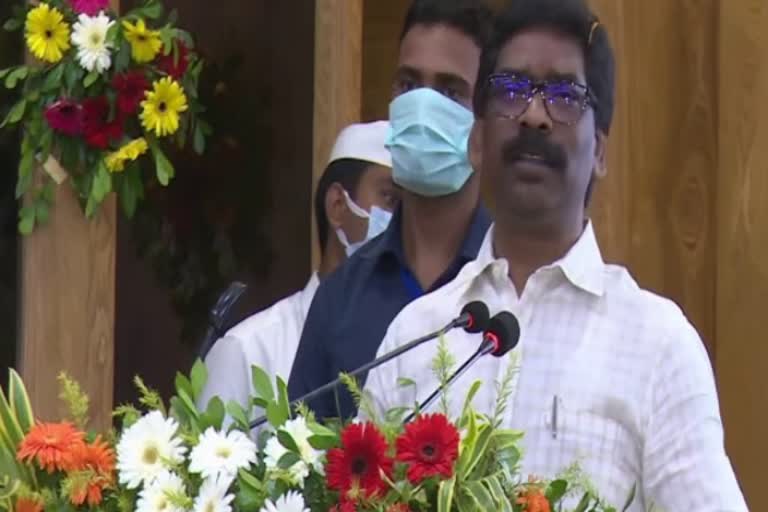 cm hemant soren