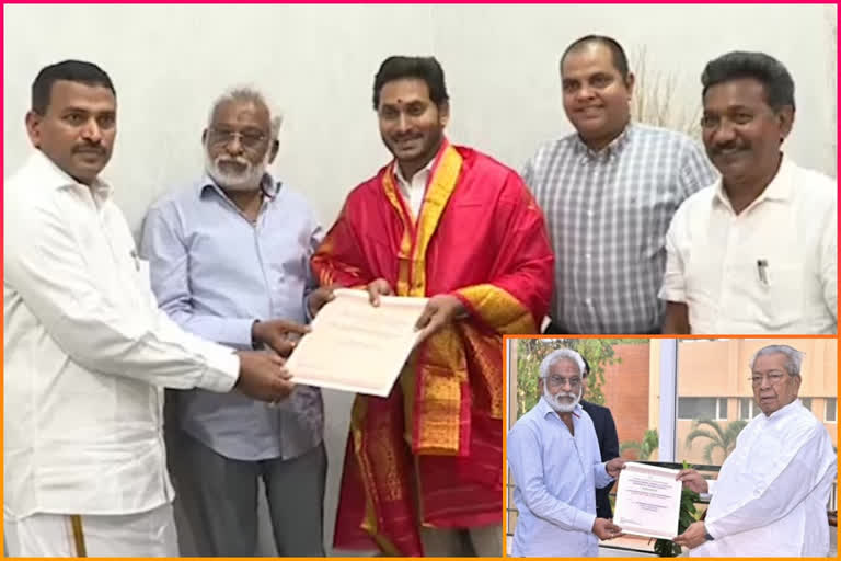 yv subbareddy meet cm jagan and governor bishwabhushan