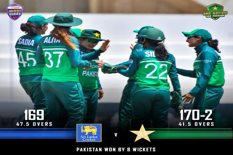 Pakistan beat Sri Lanka  Pakistan women Cricket team  Sri Lanka women Cricket team  पाकिस्तान महिला क्रिकेट टीम  खेल समाचार  क्रिकेट न्यूज  आईसीसी महिला चैम्पियनशिप  साउथेंड क्रिकेट क्लब स्टेडियम  पहला वनडे मैच  श्रीलंका महिला क्रिकेट टीम  Cricket News  ICC Women's Championship  Southend Cricket Club Stadium  1st ODI  Sri Lanka Women's Cricket Team