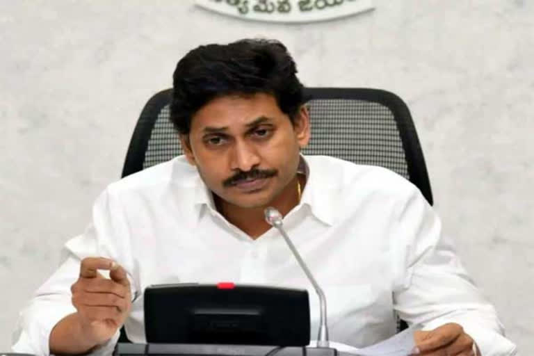 CM jagan