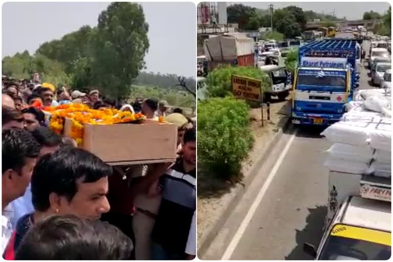 teacher cremated in Jammu, Teacher Rajanibala died news, Teacher Rajanibala murder in Jammu and Kashmir, Jammu and Kashmir administration faces protests, ಜಮ್ಮುವಿನಲ್ಲಿ ಶಿಕ್ಷಕಿ ಅಂತ್ಯಕ್ರಿಯೆ, ಶಿಕ್ಷಕಿ ರಜನಿ ಬಾಲಾ ಸಾವಿನ ಸುದ್ದಿ, ಜಮ್ಮು ಮತ್ತು ಕಾಶ್ಮೀರದಲ್ಲಿ ಶಿಕ್ಷಕಿ ರಜನಿ ಬಾಲಾ ಹತ್ಯೆ, ಜಮ್ಮು ಮತ್ತು ಕಾಶ್ಮೀರ ಆಡಳಿತವು ಪ್ರತಿಭಟನೆಗಳನ್ನು ಎದುರಿಸುತ್ತಿದೆ,