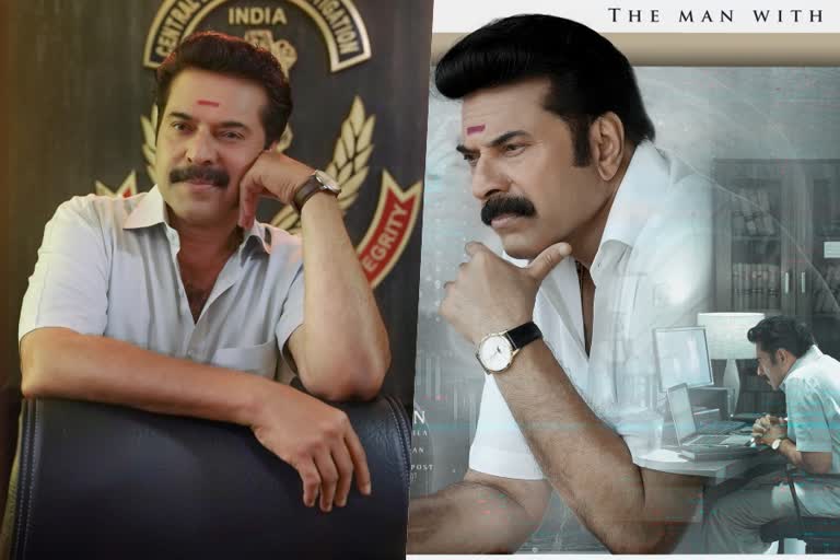 CBI 5 The Brain on netflix release  അയ്യര്‍ ഇനി നമ്മുടെ വീടുകളില്‍  CBI 5 The Brain audience response  CBI 5 on OTT release  CBI 5 on OTT release  CBI 5 collection  CBI 5 negative response  Mammootty Mukesh Jagathy team up  CBI 5 The Brain cast and crew  CBI series