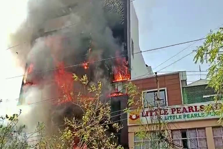 Fire in kota