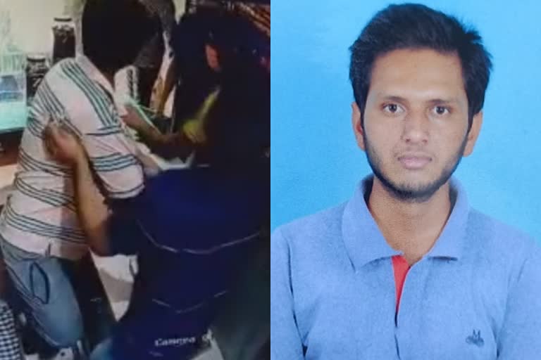 சேலத்தில் பட்டப்பகலில் பயங்கரம்; மளிகை கடையில் புகுந்து இளைஞர் கடத்தப்படும் சிசிடிவி காட்சிகள்