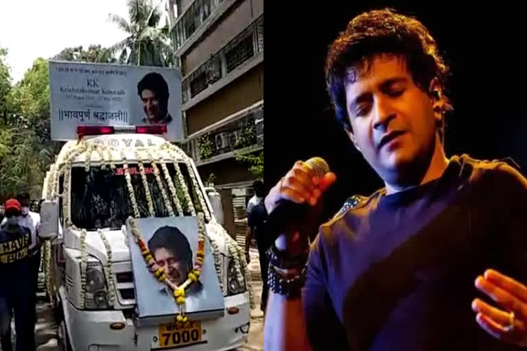 mumbai versova crematorium  singer kk cremation  singer kk death  ഗായകൻ കെകെ സംസ്‌കാരം  വെർസോവ ഹിന്ദു ശ്‌മശാനം