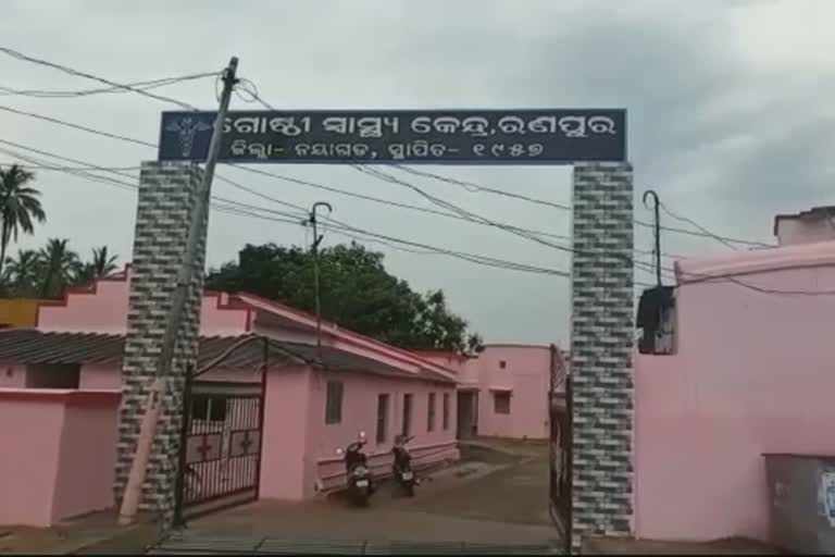 ପୋଖରୀରେ ବୁଡ଼ି ନାବାଳକ ମୃତ