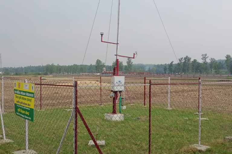 Automatic Weather Station Dhaula Kuan