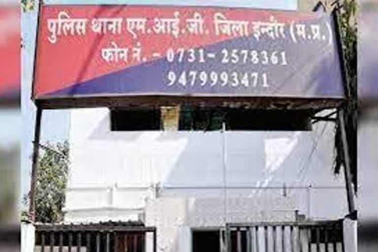 Youth commits suicide by hanging in Indore
