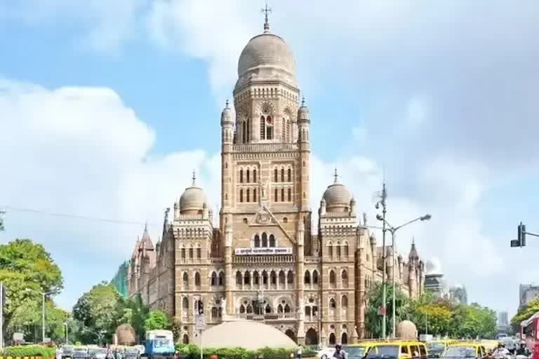 Mumbai Municipal Corporation