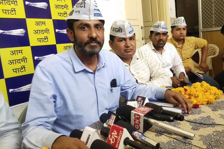 AAP to contest Vidhansabha elections in Rajasthan